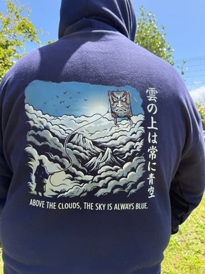 ABOVE THE CLOUDS, THE SKY IS ALWAYS BLUE — JAPANESE INSPIRED ZIPPED HOODIE